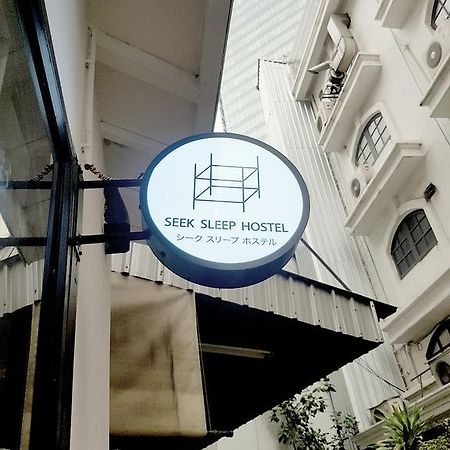 Seek Sleep Hostel Bangkok Exteriér fotografie