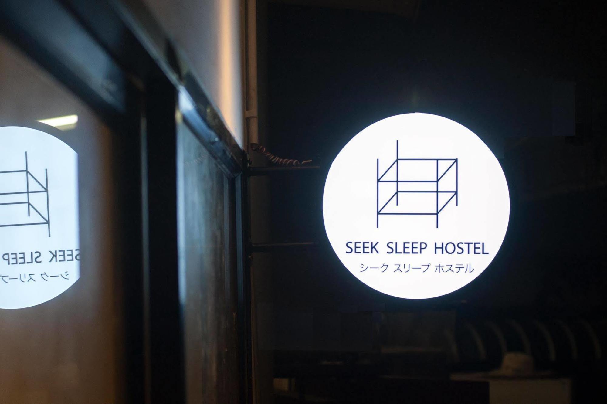 Seek Sleep Hostel Bangkok Exteriér fotografie